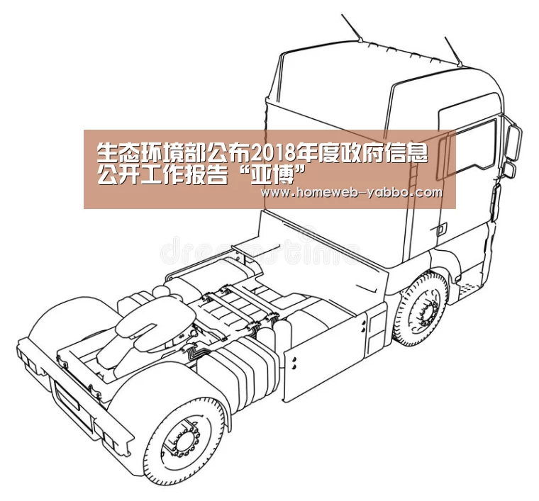 亚博
