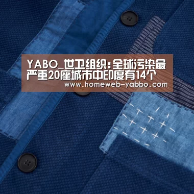 亚博官方网站