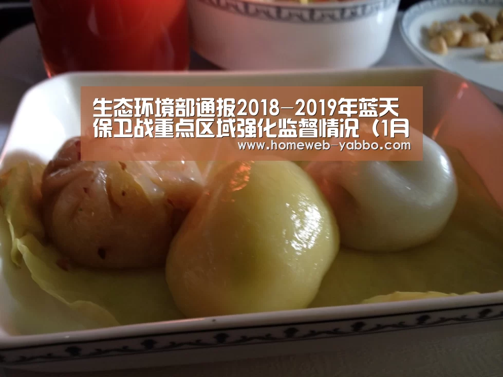 亚博体育