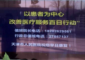 建湖藕粉圆的做法_【江苏】建湖藕粉圆_建湖藕粉圆怎么做_安然