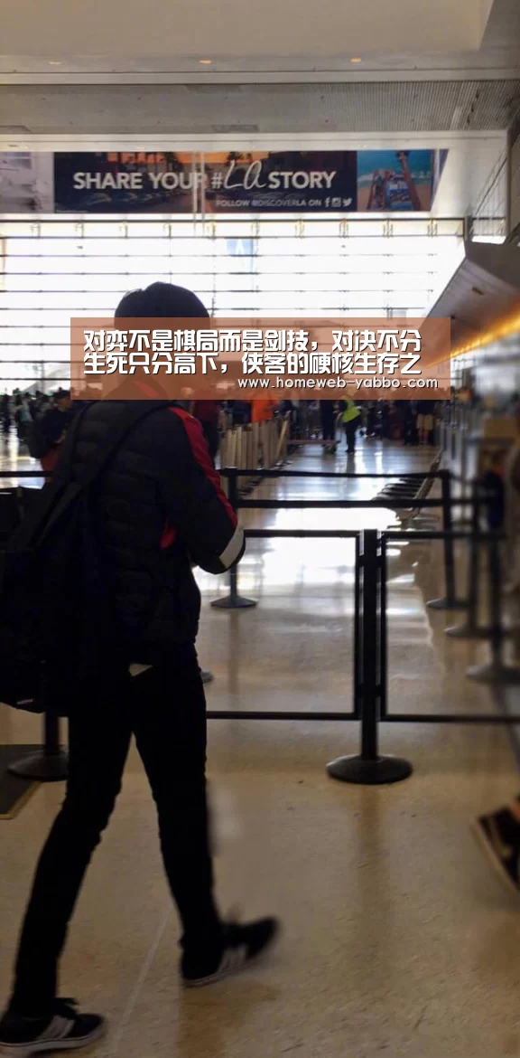 亚博娱乐