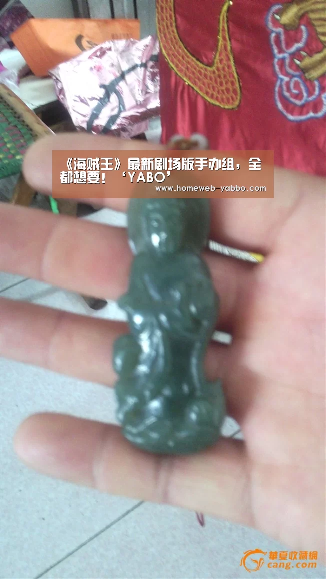 《海贼王》最新剧场版手办组，全都想要！‘YABO’
