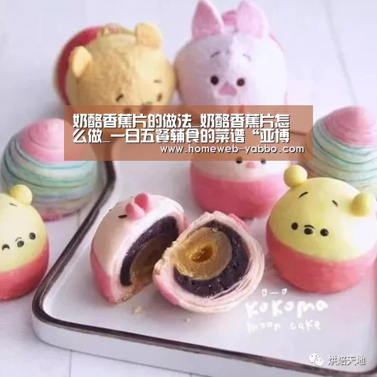 亚博娱乐